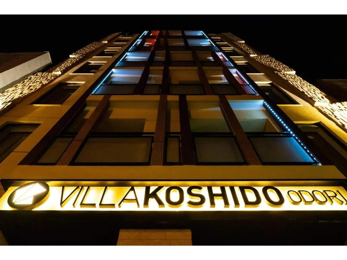 Villa Koshido Odori - Vacation Stay 04745V Sapporo